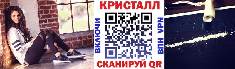 хочу Зима АМФ Premium