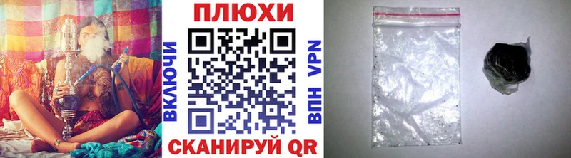 сколько стоит Зима MEGA ТОР ГАШИШ хэш
