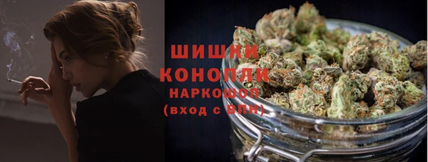 первитин Нязепетровск