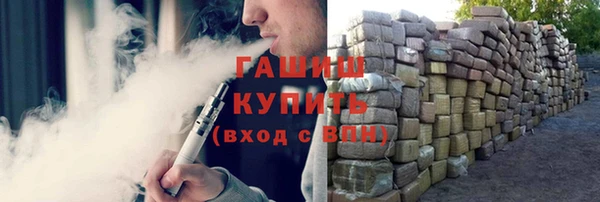 метадон Новодвинск