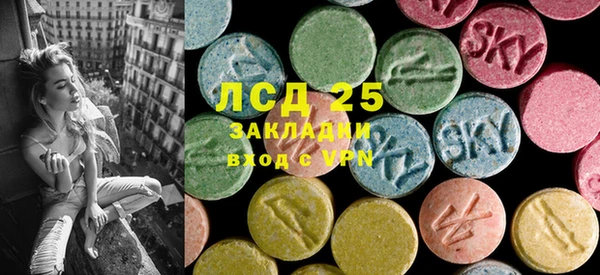 первитин Нязепетровск