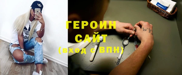 эйфоретик Няндома