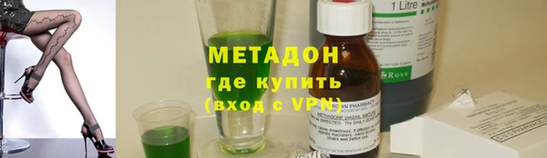 эйфоретик Няндома