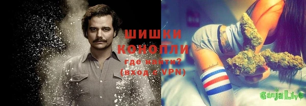 первитин Нязепетровск
