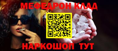 ешки Гай