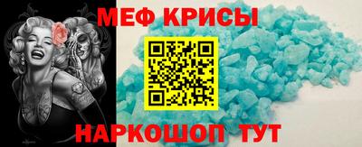 марихуана Гагарин