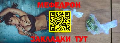 марихуана Гагарин