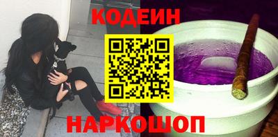 марихуана Гагарин
