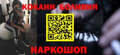 ешки Гай