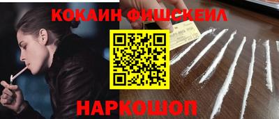 марихуана Гагарин