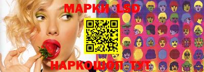синтетический гашиш Канаш