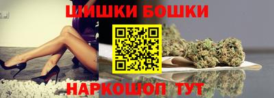 марихуана Гагарин