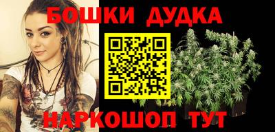 ешки Гай
