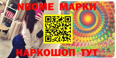 ешки Гай