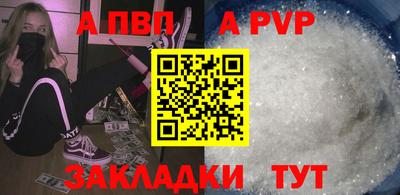 ешки Гай