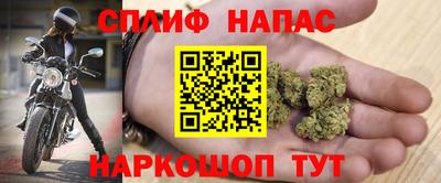 марихуана Гагарин