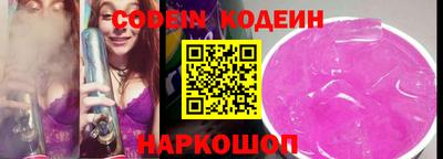 дмт Гатчина