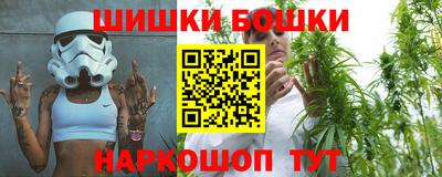 ешки Гай