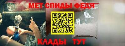 таблы Берёзовский