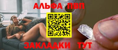 ешки Гай