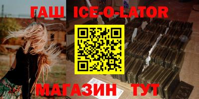 марихуана Гагарин