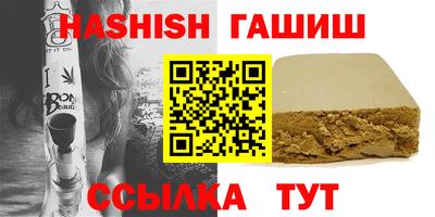 ПСИЛОЦИБИНОВЫЕ ГРИБЫ Кандалакша