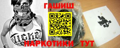 дмт Гатчина