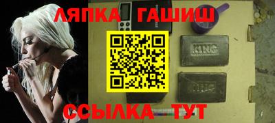 дмт Гатчина