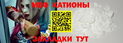 марихуана Гагарин