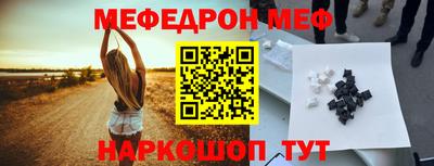 дмт Гатчина