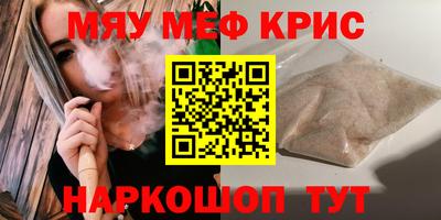 дмт Гатчина