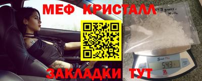 марихуана Гагарин