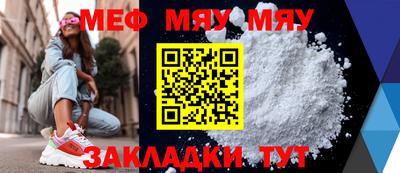 марихуана Гагарин