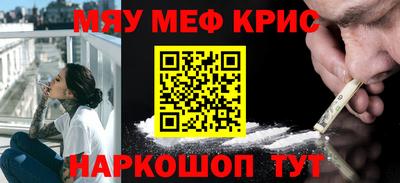 марихуана Гагарин