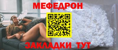 марихуана Гагарин