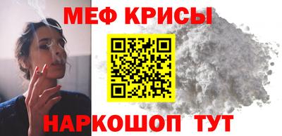 дмт Гатчина