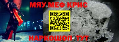 ешки Гай
